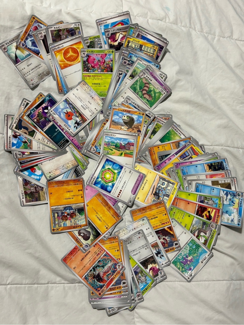 💛 200 Assorted Pokémon Trading Card Game Card Lot - Japanese